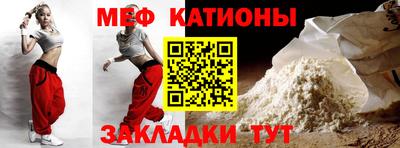 каннабис Краснознаменск