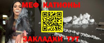 кокаин VHQ Краснокаменск