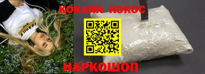 марихуана Краснодар