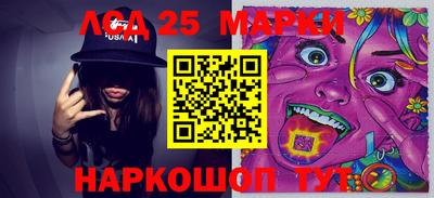 марихуана Краснодар