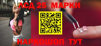 марихуана Краснодар