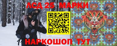 марихуана Краснодар