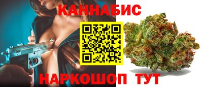 кокаин VHQ Краснокаменск
