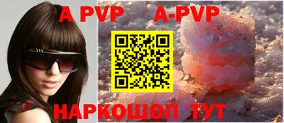 марихуана Краснодар
