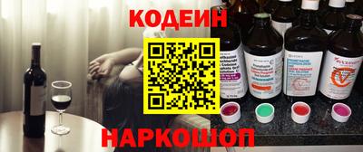 каннабис Краснознаменск