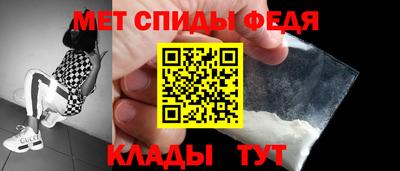кокаин VHQ Краснокаменск
