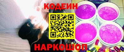 марихуана Краснодар