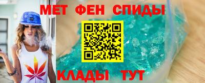 каннабис Краснознаменск