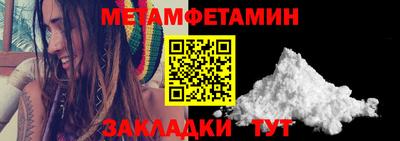 кокаин VHQ Краснокаменск