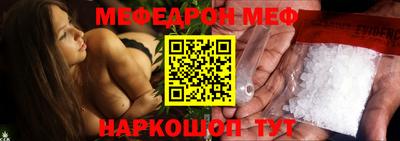 каннабис Краснознаменск