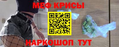 марихуана Краснодар